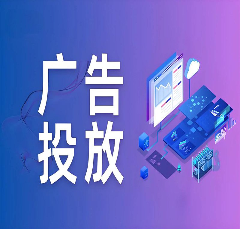 虚拟主机